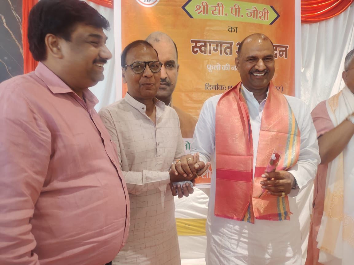 State President of Rajasthan BJP, Mr. CP Joshi, felicitated