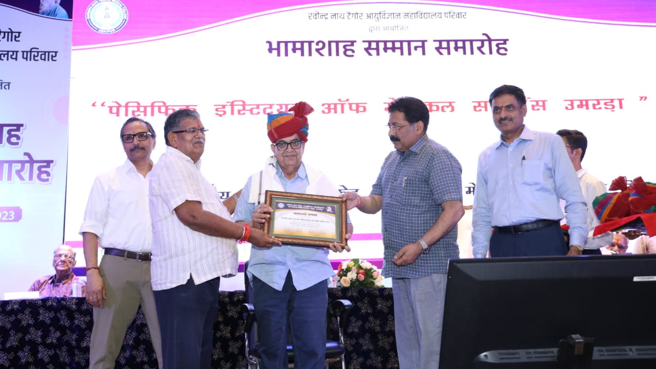 Donors who helped in the development of RNT felicitated
