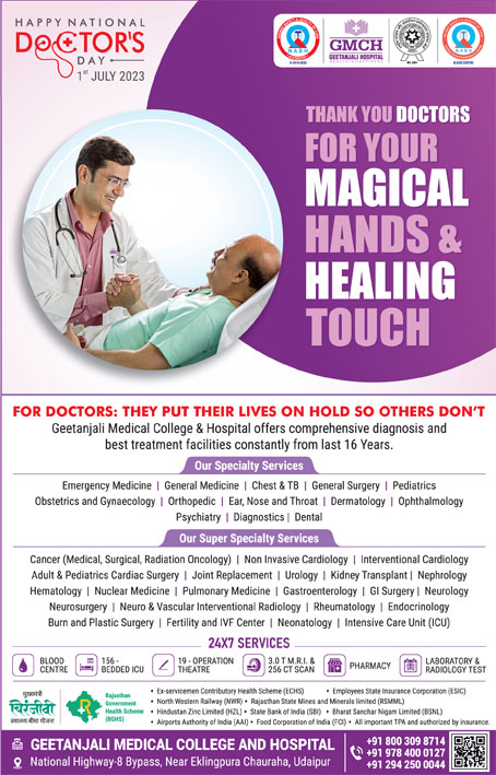 Advertisement Geetanjali Madical College & Hospital