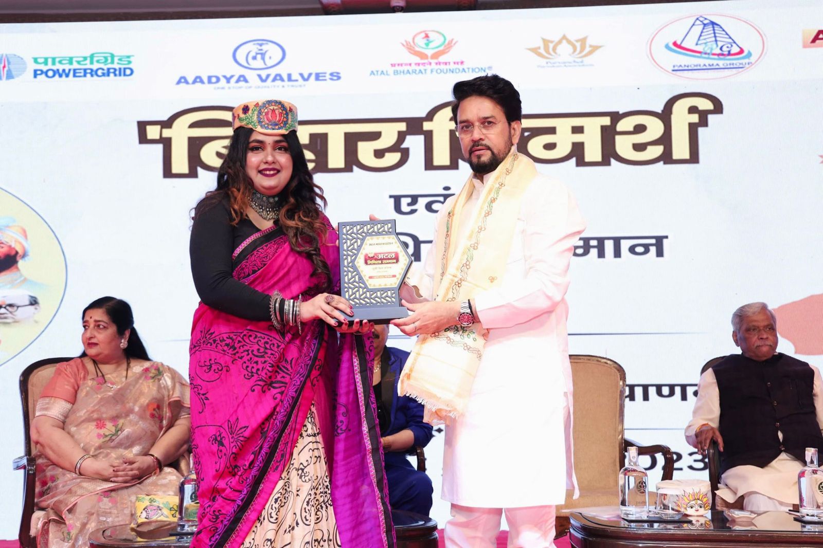 Priya Mallik honored with the Atal Mithila Samman 2023
