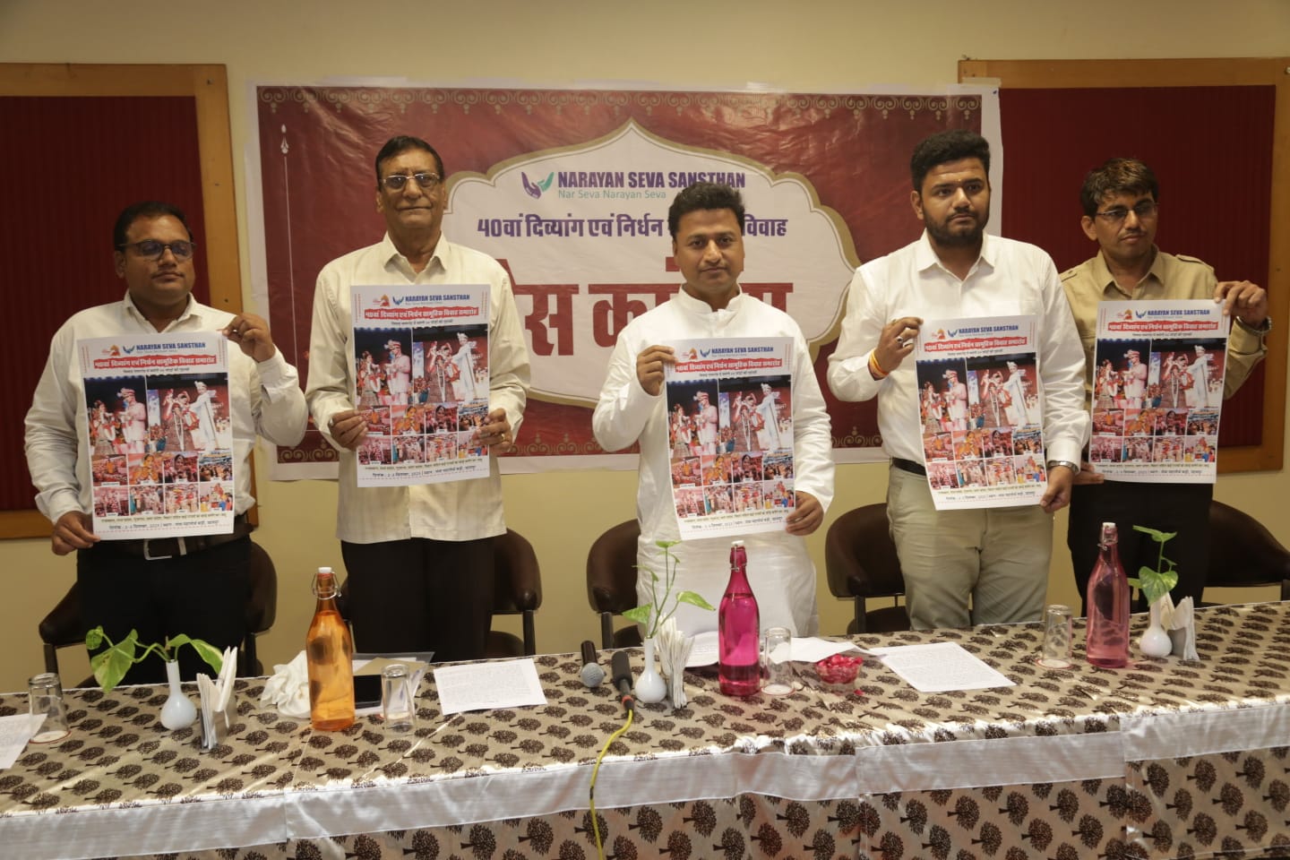 NSS ;Orchestrates 40th Divyang Mass Wedding for 54 Couples