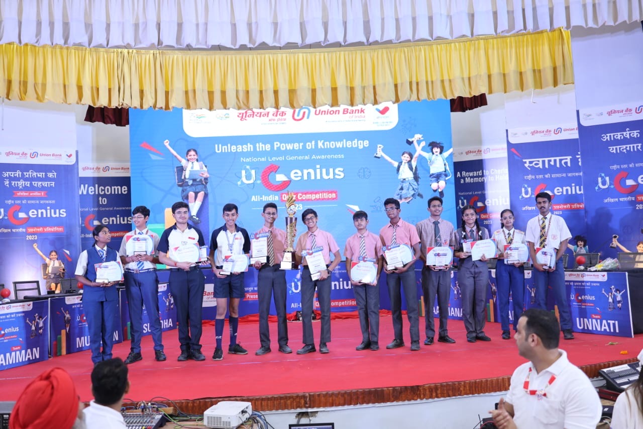 Union Bank of India Hosts Inter-School Quiz Competition 'U-Genius' in Udaipur