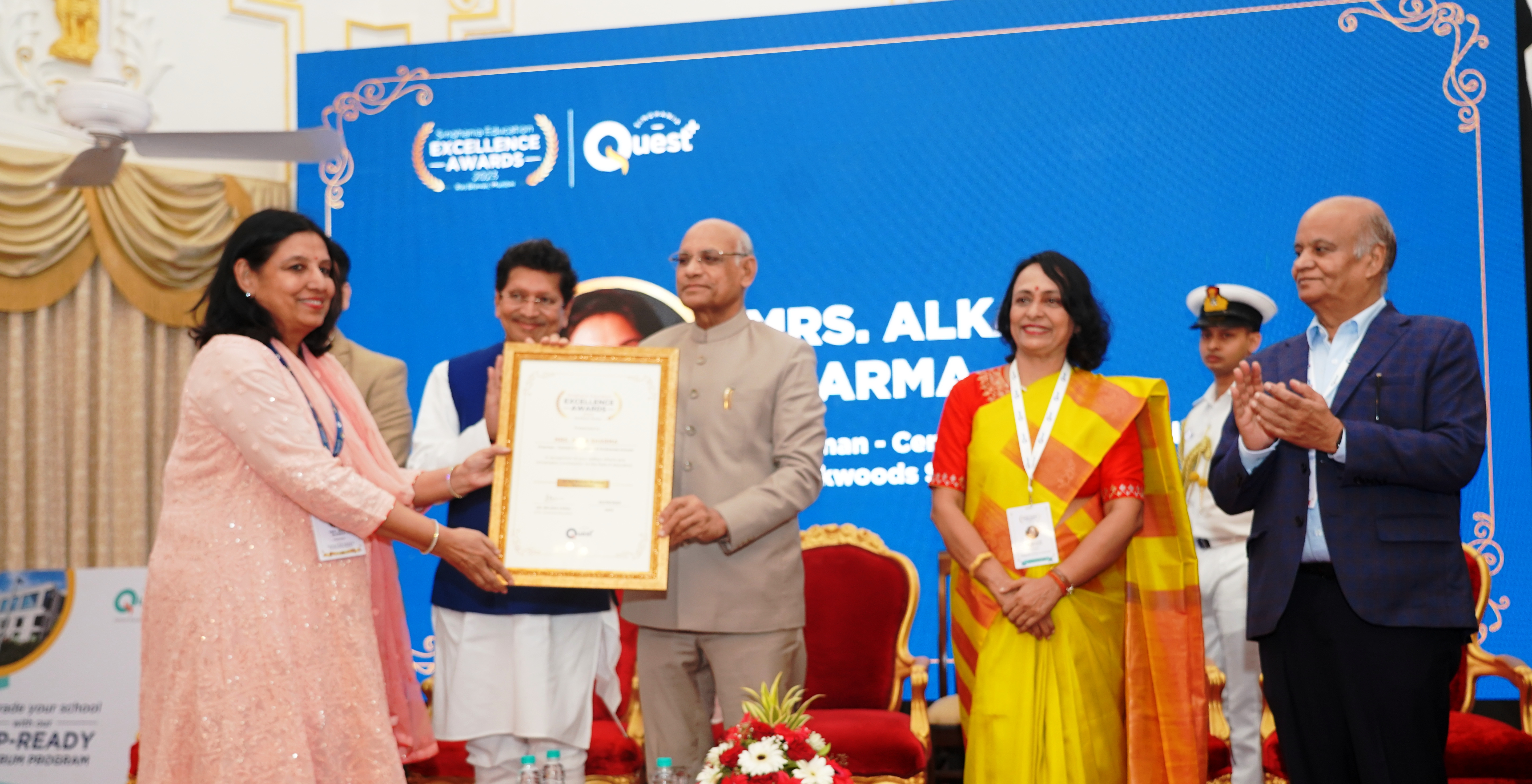 Mrs. Alka Sharma, received the esteemed 'Prestigious Singhania Excellence Award'