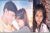 Music Video "Oh Papa" Raises Awareness for Girl Child Adoption 