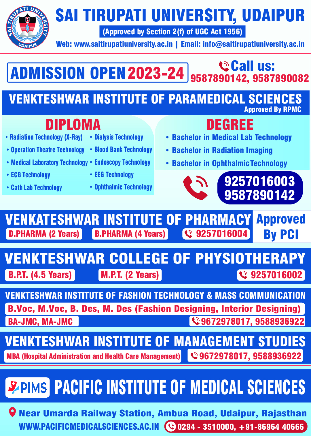 Advertisement Sai Tirupati University