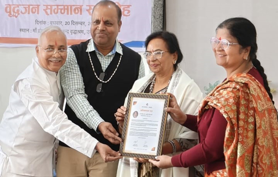 Dr. Gandhi Honored at Senior Citizen Respect Ceremony 
