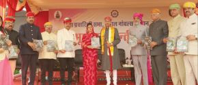 Maharaj Kumar Vishwaraj Singh Calls for Educational Initiatives for Social Welfare