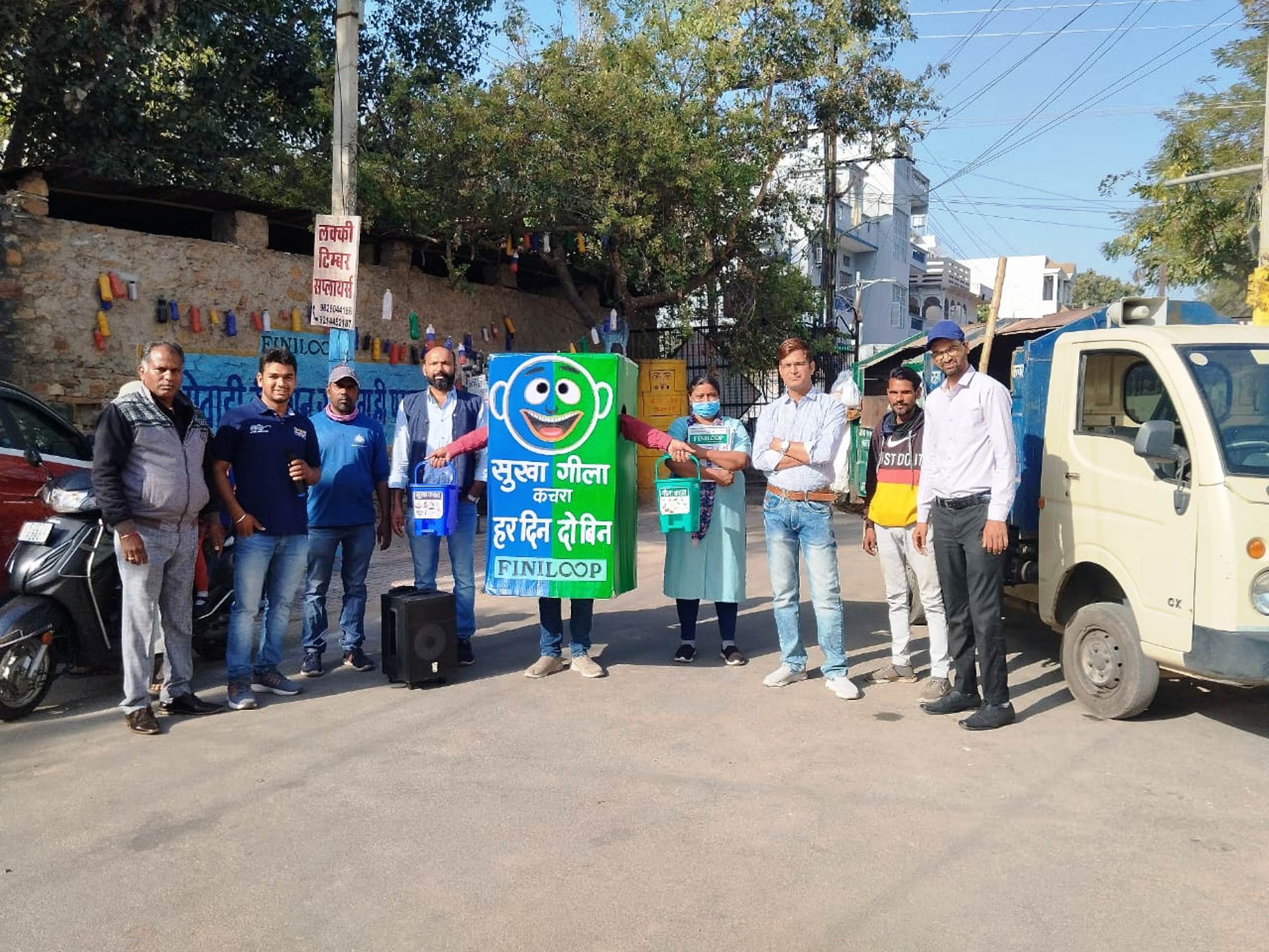 Creating Awareness about Plastic Waste Management
