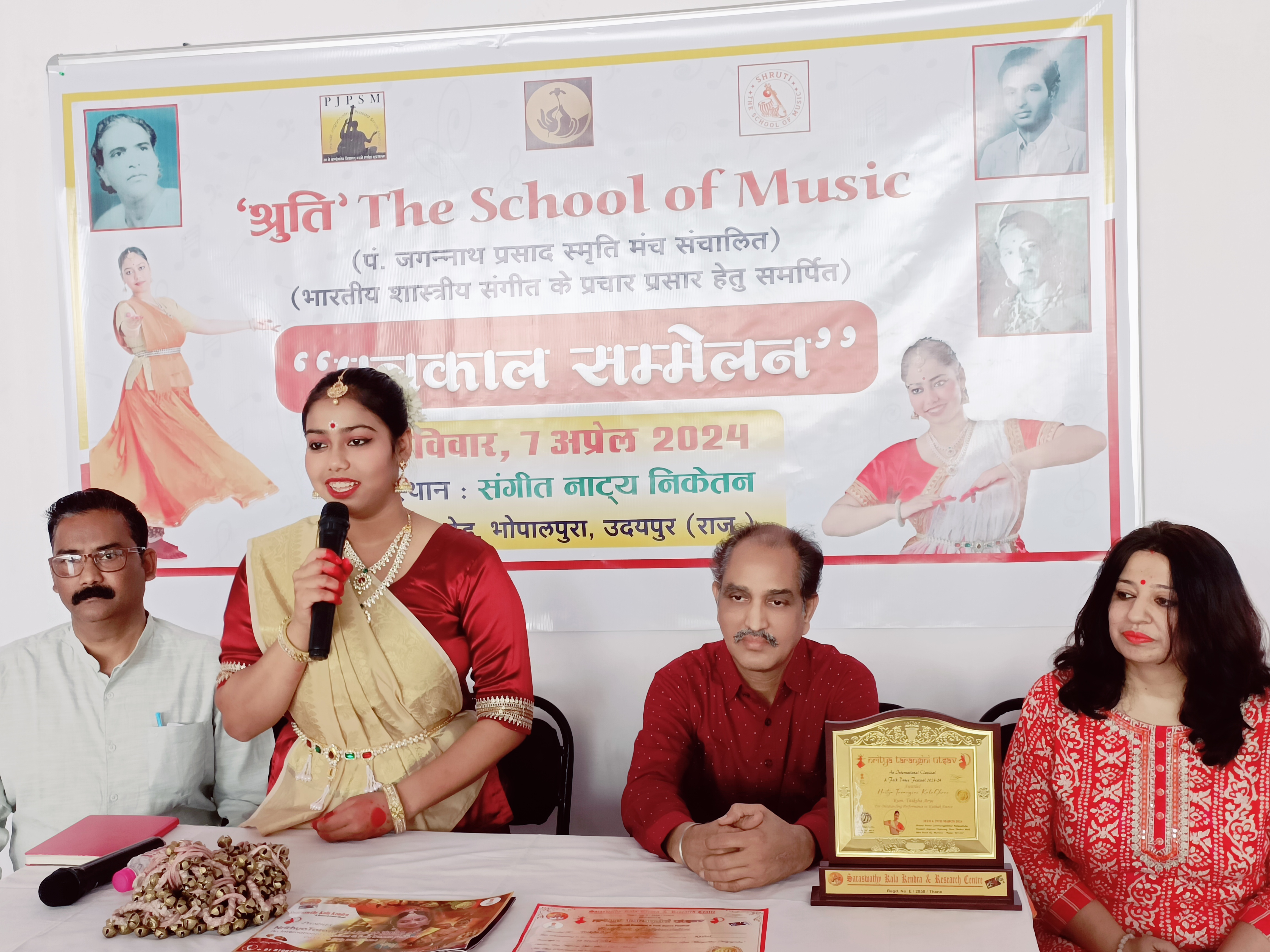 Titiksha Arya Awarded Tarangini Kalashri Honor in Mumbai