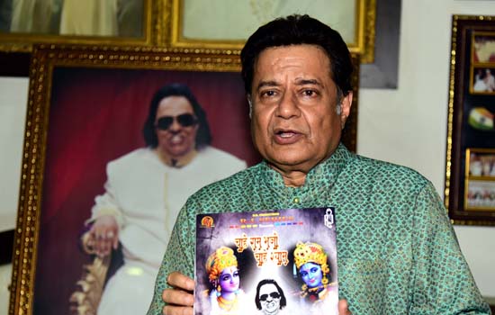 Ravindra Jain last two albums launched by Anup Jalota