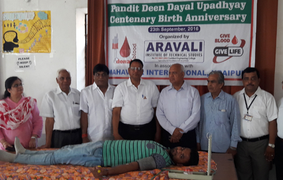 Blood donation camp on the Centenary Birth Anniversary of Pt. Deendayal Upadhyay