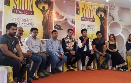 Ashoka Cine Award ceremony on 15th