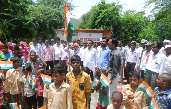 Mundala Celebrated Independence Day First Time…