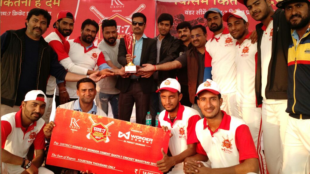 Wonder Cement Saath7 Cricket creating a mark at the District Level 