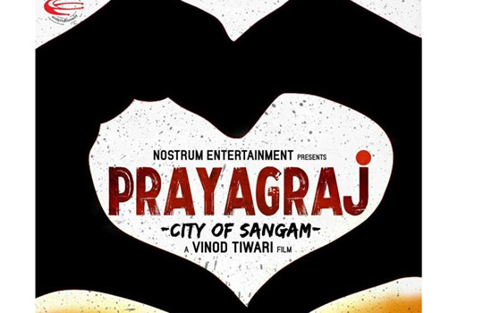 Vinod Tiwari to direct a movie titled 'Prayagraj'