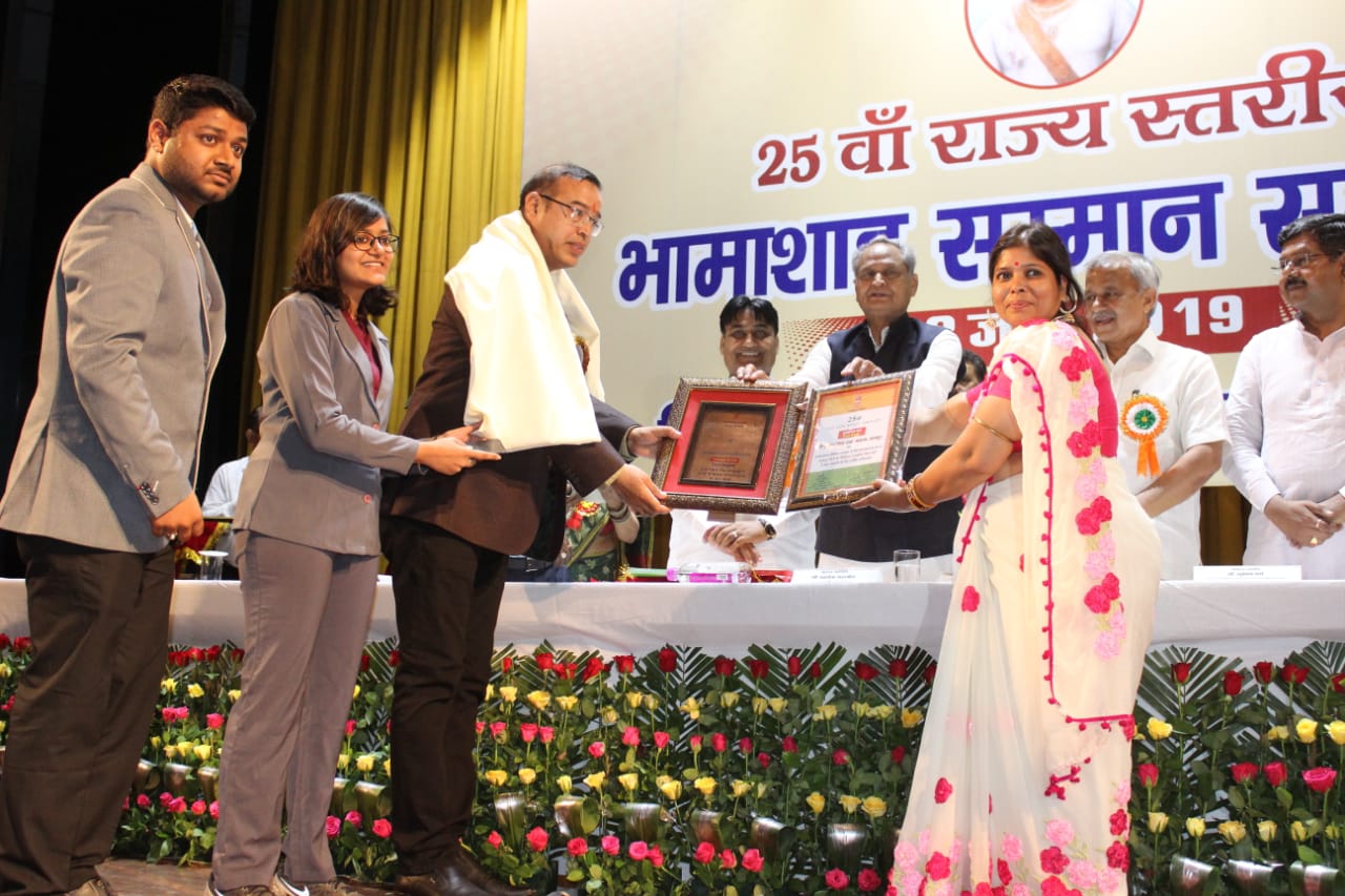 Hindustan Zinc’s five units bag Bhamashah Award for contribution in the Education field