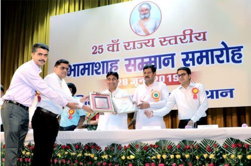 Wonder Cement awarded State Level Bhamashah Award 2019