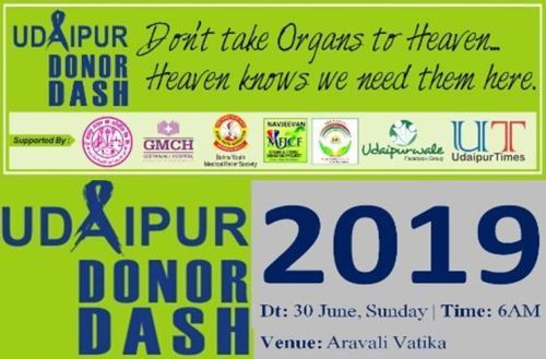 Udaipur Donor Dash 2019