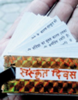 A micro booklet prepared on the occasion of Sanskrit Day