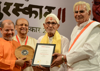 ‘Munikul Brahmacharya Ved Sansthan' gets best Vedic School Award
