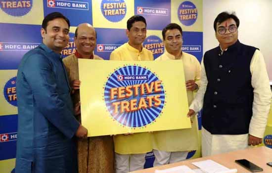 HDFC Bank launches ‘Festive Treats’ India’s largest financial services dhamaka